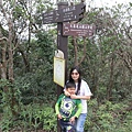 IMG_2507_調整大小.JPG