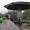 IMG_2513_調整大小.JPG