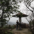 IMG_2523_調整大小.JPG