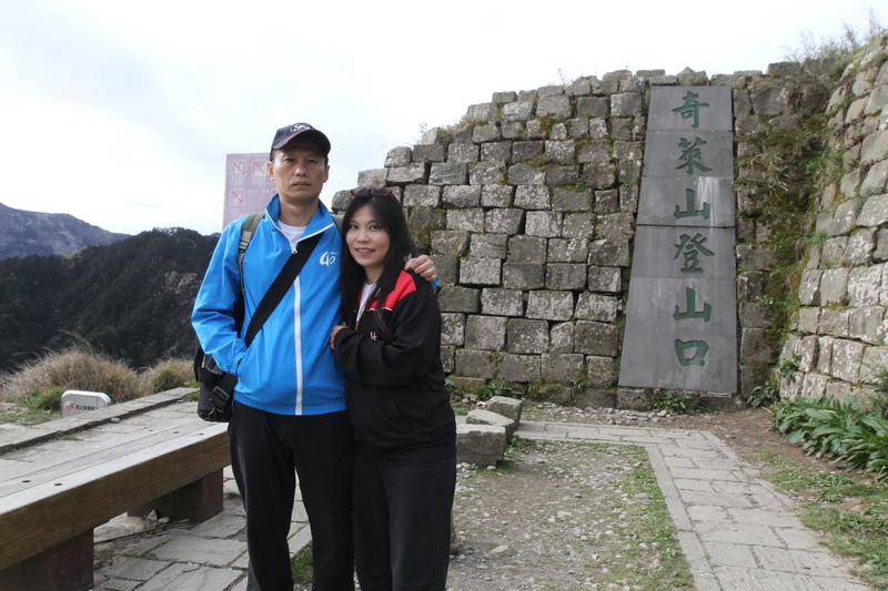 IMG_9782_調整大小.JPG