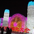 IMG_1846_調整大小.JPG