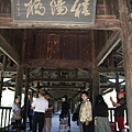 IMG_0700_調整大小.JPG