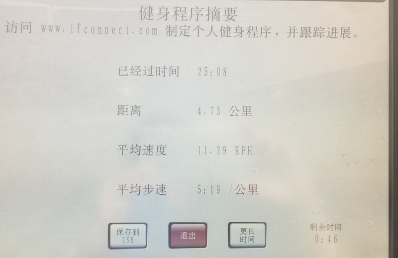 IMG_4004_調整大小.JPG IMG_4004_調整大小.JPG