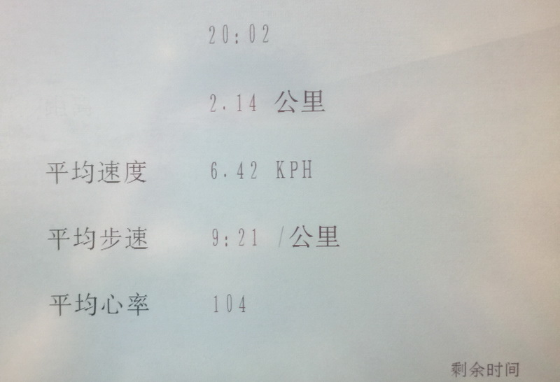 IMG_3989_調整大小.JPG IMG_3989_調整大小.JPG