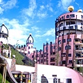 Hundertwasserhaus_Magdeburg_-_panoramio_调整大小.jpg