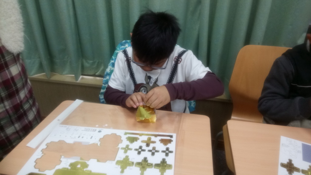 橘色 130_180202_0151_调整大小.jpg