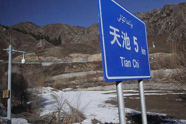 IMG_0405_調整大小