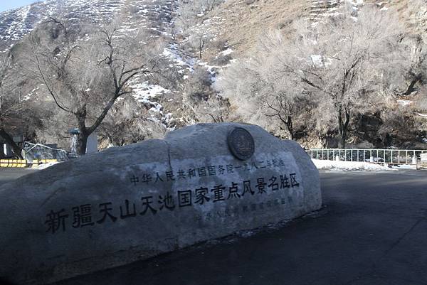 IMG_0350_調整大小