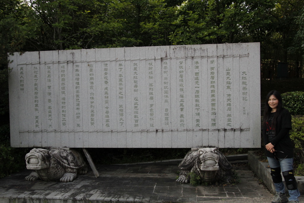_MG_1357_調整大小.JPG _MG_1357_調整大小.JPG