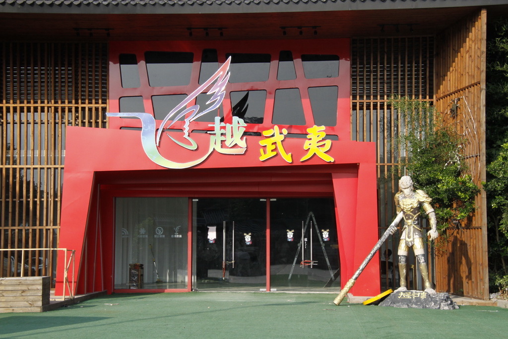 _MG_1348_調整大小.JPG _MG_1348_調整大小.JPG