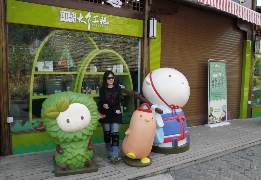 _MG_1340_調整大小.JPG _MG_1340_調整大小.JPG