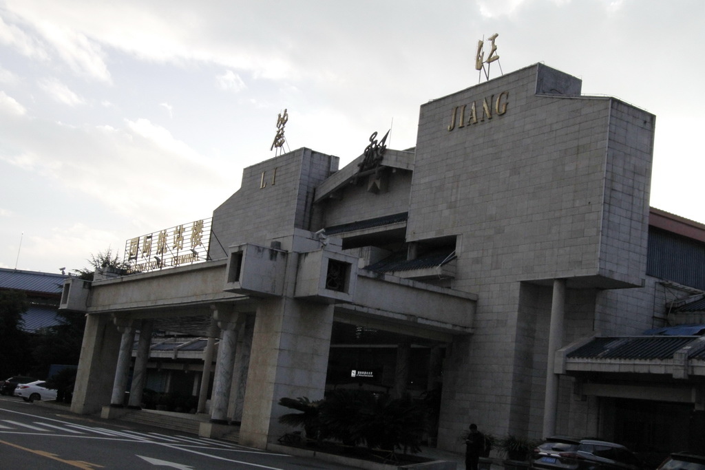 _MG_0074_調整大小.JPG _MG_0074_調整大小.JPG