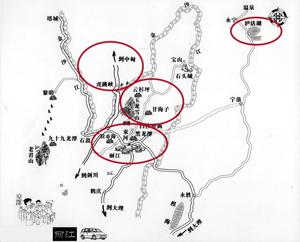 裁剪_2.jpg 裁剪_2.jpg