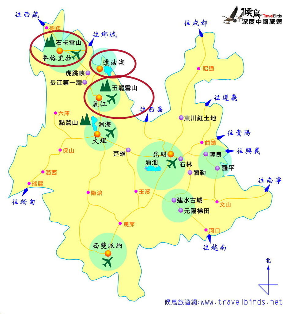 裁剪_3.jpg 裁剪_3.jpg