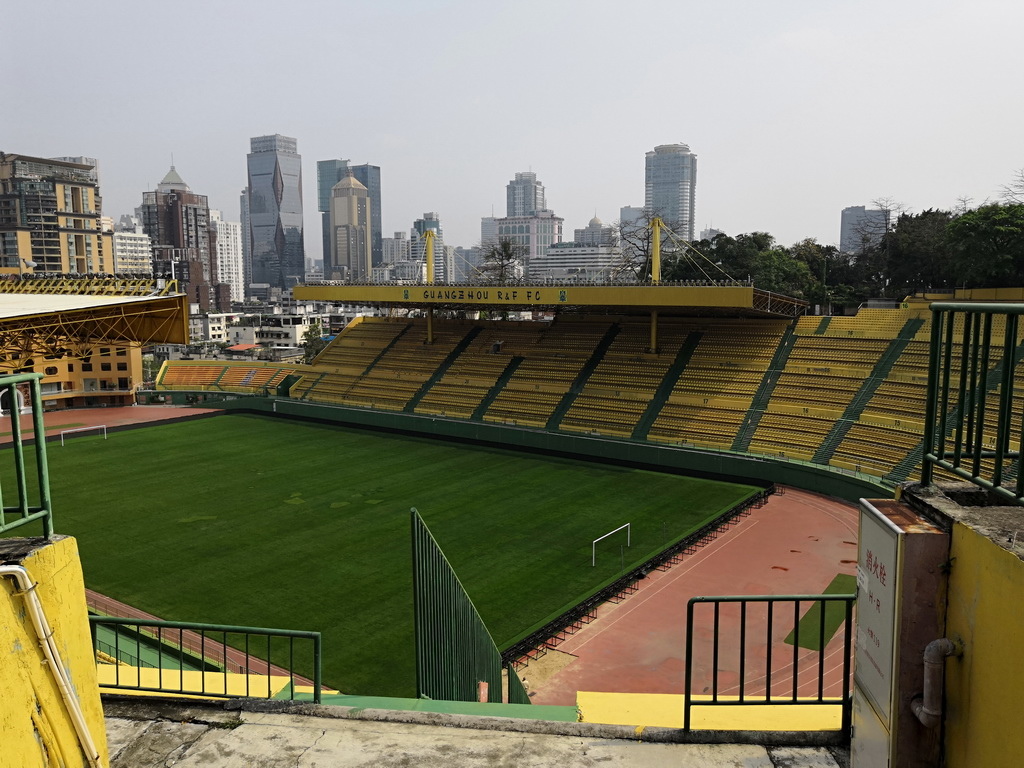 IMG_20190330_142837_调整大小.jpg IMG_20190330_142837_调整大小.jpg