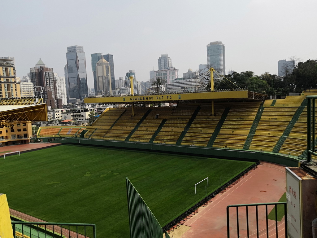 IMG_20190330_142845_调整大小.jpg IMG_20190330_142845_调整大小.jpg