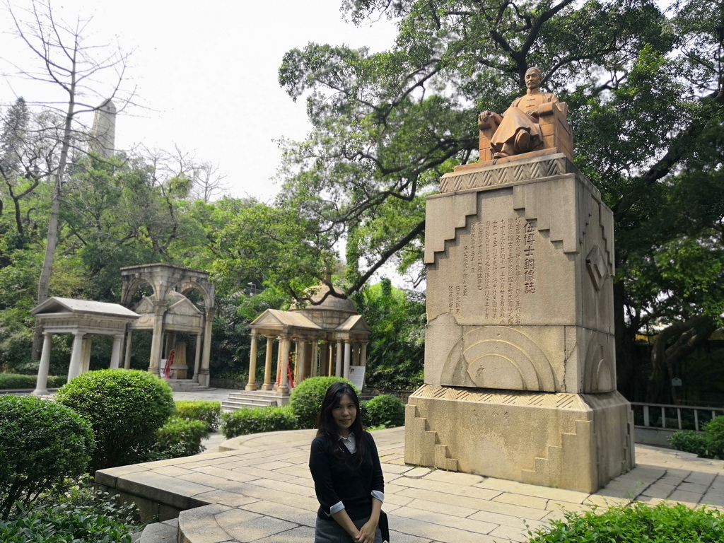 IMG_20190330_142205_调整大小.jpg IMG_20190330_142205_调整大小.jpg