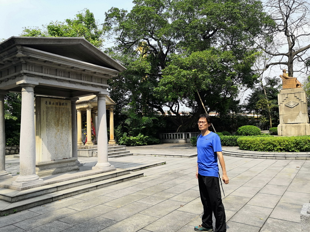 IMG_20190330_142006_调整大小.jpg IMG_20190330_142006_调整大小.jpg