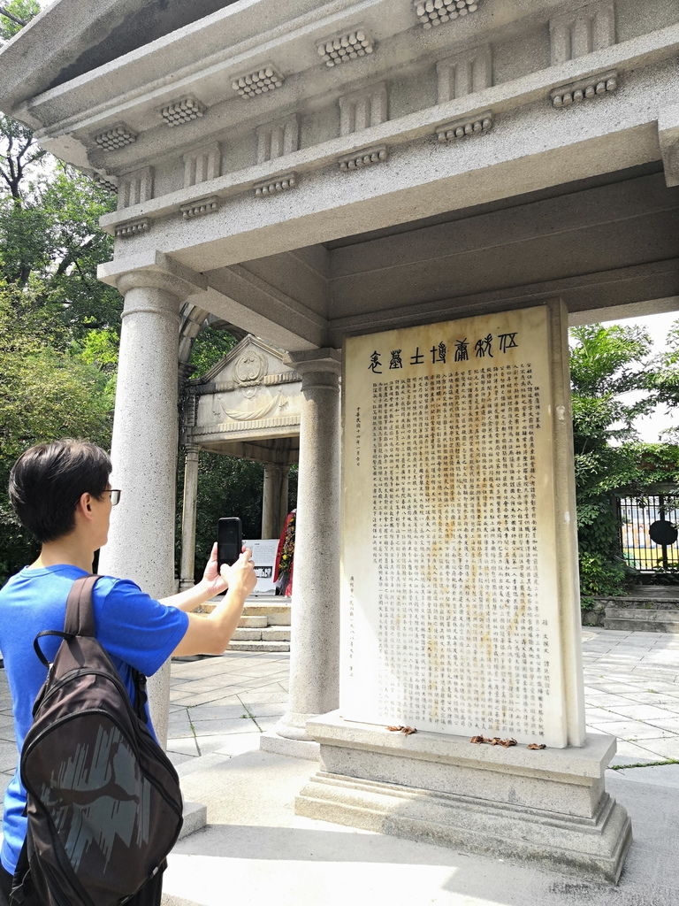 IMG_20190330_142022_调整大小.jpg IMG_20190330_142022_调整大小.jpg