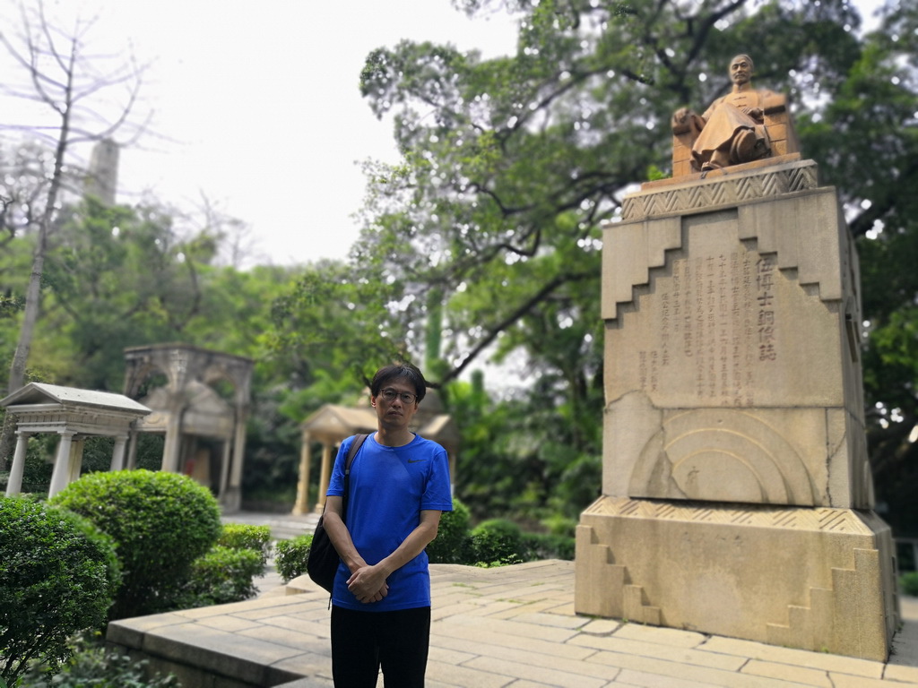 IMG_20190330_142150_调整大小.jpg IMG_20190330_142150_调整大小.jpg