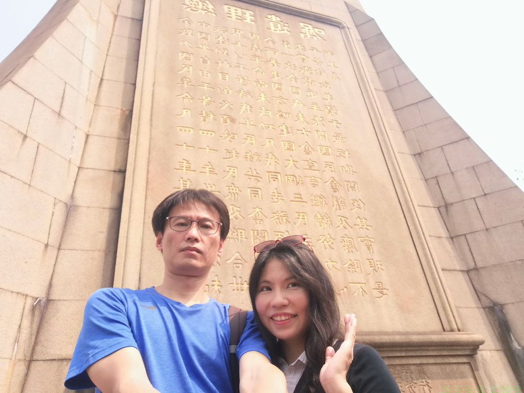 IMG_20190330_140400_调整大小.jpg IMG_20190330_140400_调整大小.jpg