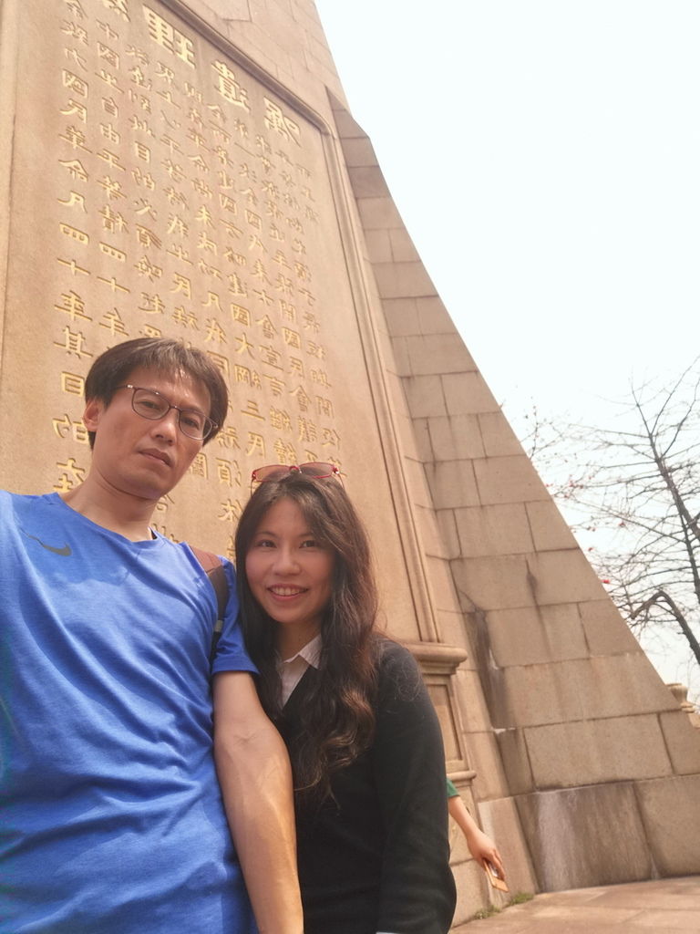 IMG_20190330_140314_调整大小.jpg IMG_20190330_140314_调整大小.jpg