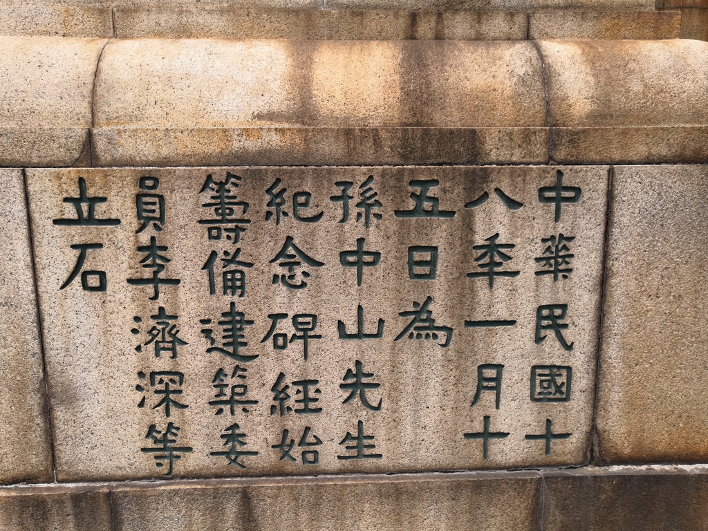 IMG_20190330_134200_调整大小.jpg IMG_20190330_134200_调整大小.jpg