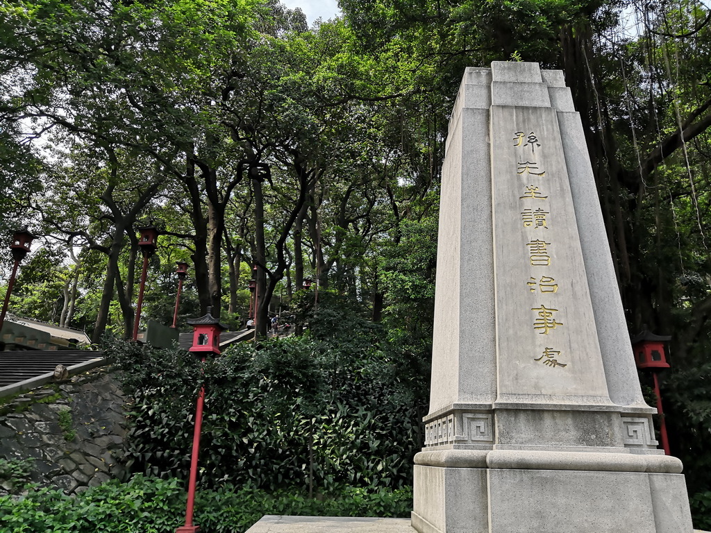 IMG_20190330_133604_调整大小.jpg IMG_20190330_133604_调整大小.jpg