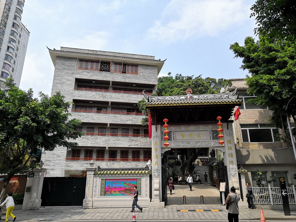 IMG_20190330_132958_调整大小.jpg IMG_20190330_132958_调整大小.jpg