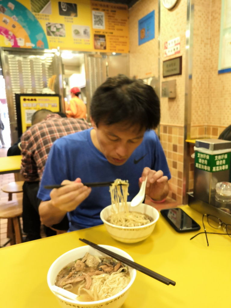 IMG_20190330_125303_调整大小.jpg IMG_20190330_125303_调整大小.jpg