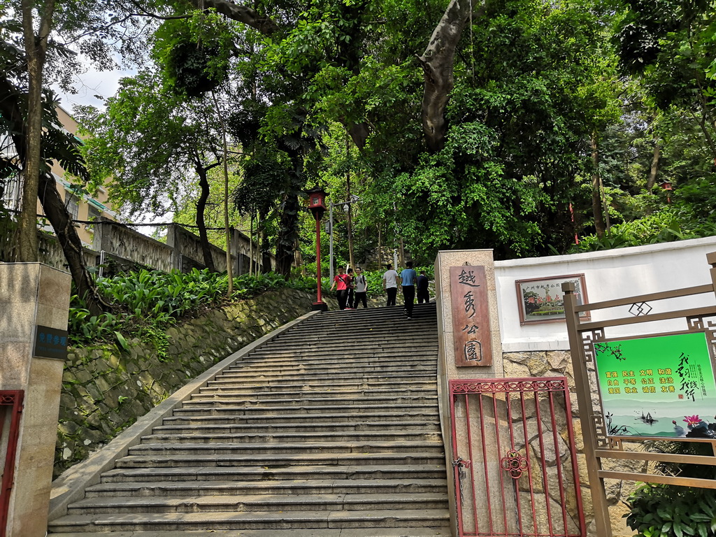 IMG_20190330_131734_调整大小.jpg IMG_20190330_131734_调整大小.jpg