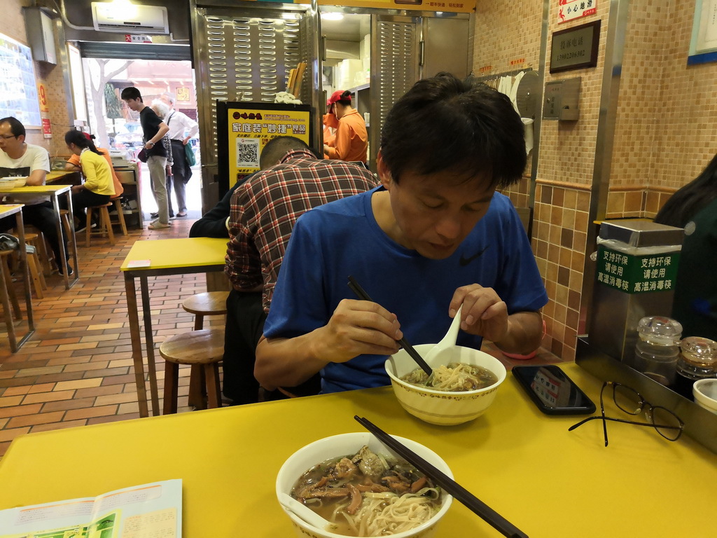 IMG_20190330_125256_调整大小.jpg IMG_20190330_125256_调整大小.jpg