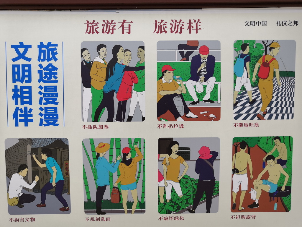 IMG_20190330_113814_调整大小.jpg IMG_20190330_113814_调整大小.jpg
