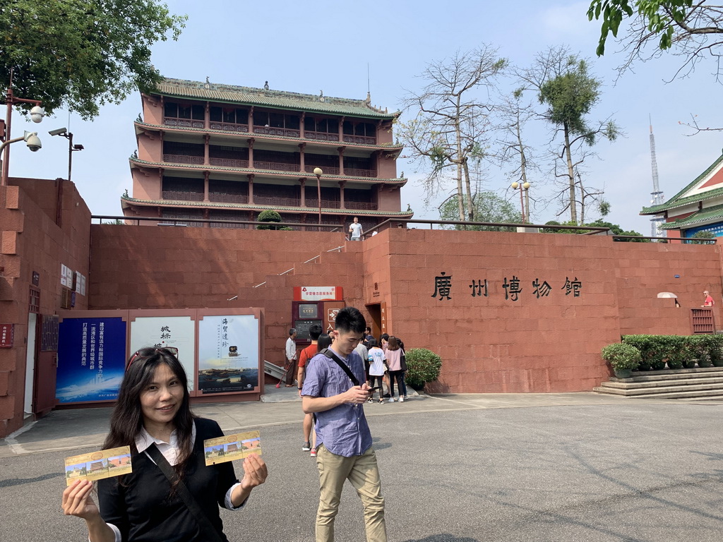 IMG_5271_调整大小.jpg IMG_5271_调整大小.jpg