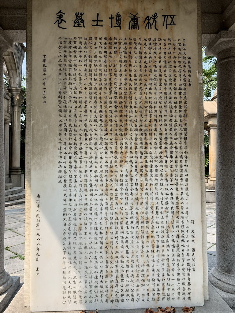 IMG_5265_调整大小.jpg IMG_5265_调整大小.jpg
