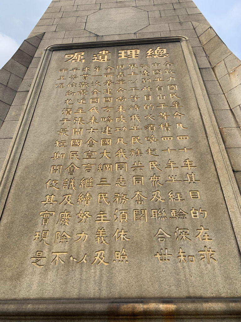 IMG_5238_调整大小.jpg IMG_5238_调整大小.jpg