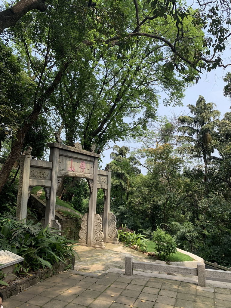 IMG_5230_调整大小.jpg IMG_5230_调整大小.jpg