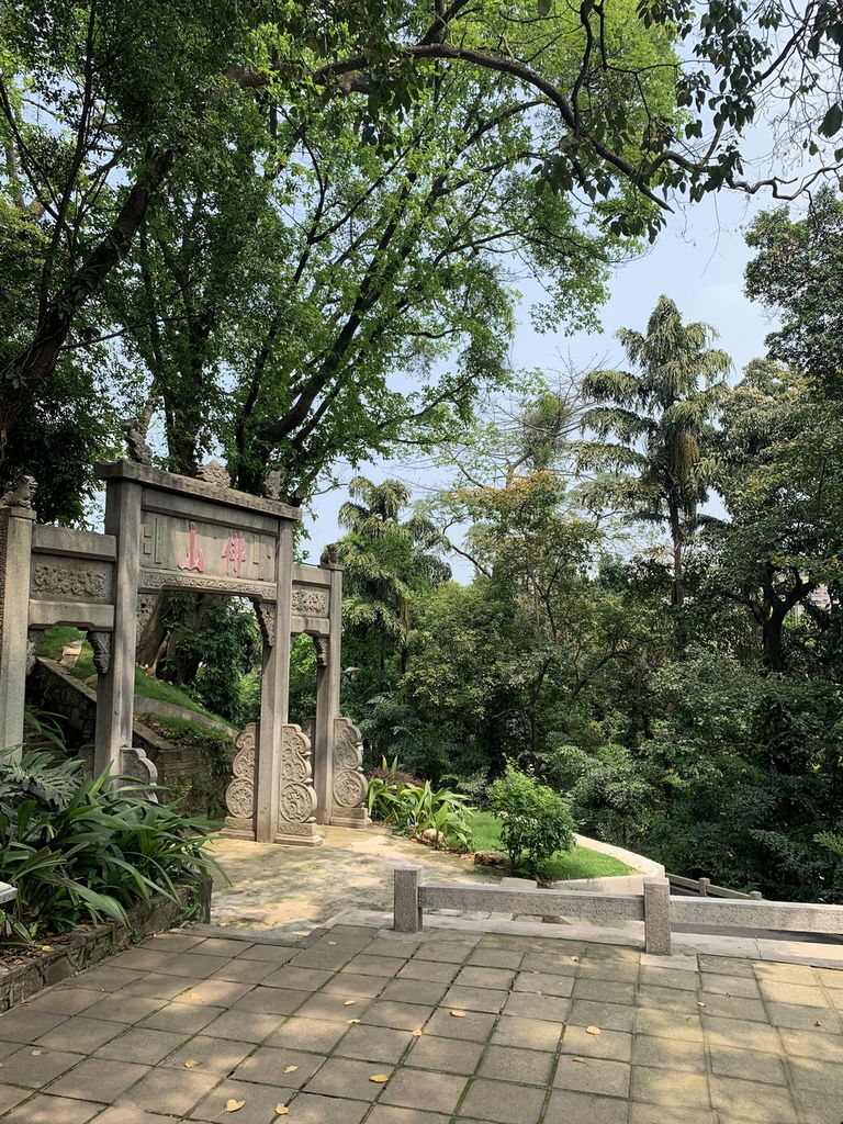 IMG_5229_调整大小.jpg IMG_5229_调整大小.jpg