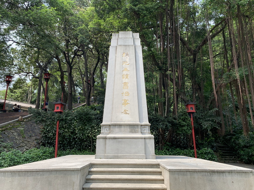 IMG_5225_调整大小.jpg IMG_5225_调整大小.jpg