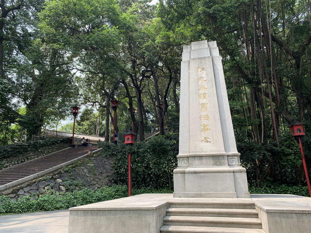 IMG_5226_调整大小.jpg IMG_5226_调整大小.jpg