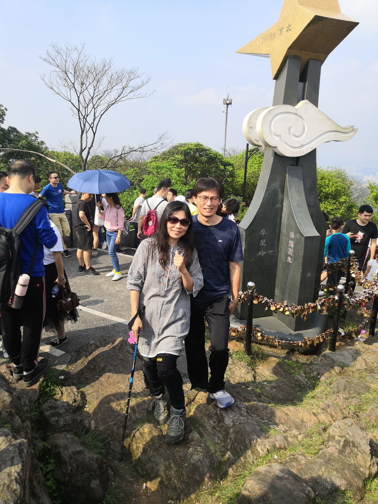 IMG_20190405_152951_调整大小.jpg