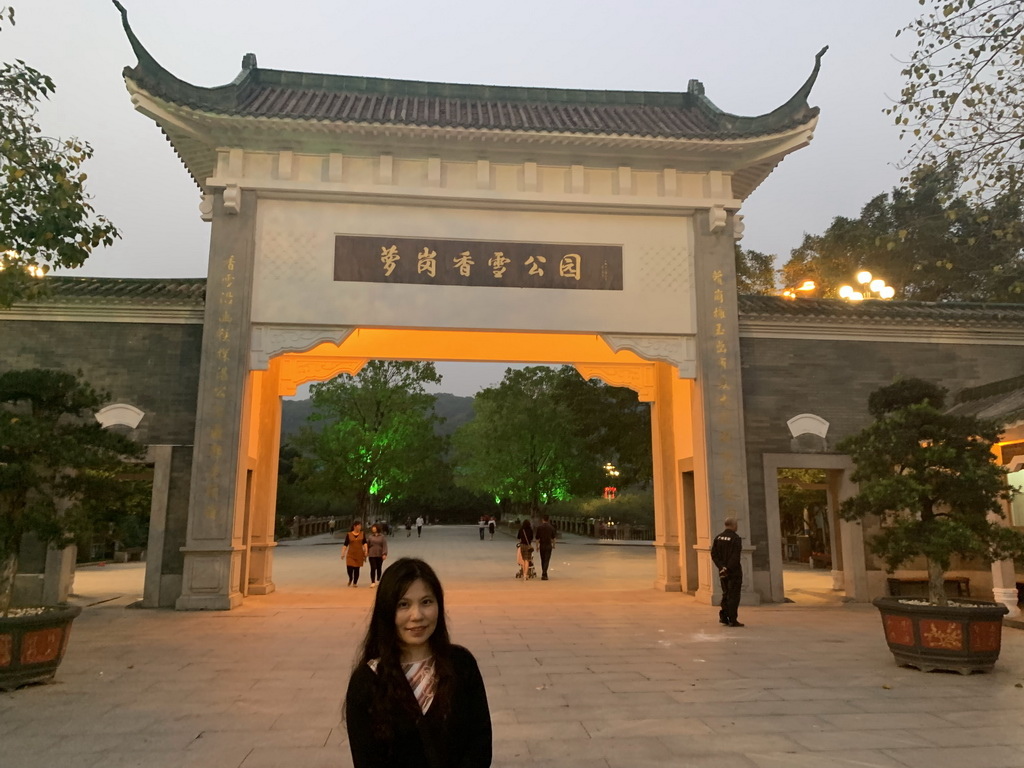 IMG_5865_调整大小.jpg IMG_5865_调整大小.jpg