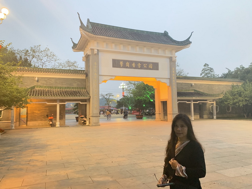 IMG_5864_调整大小.jpg IMG_5864_调整大小.jpg