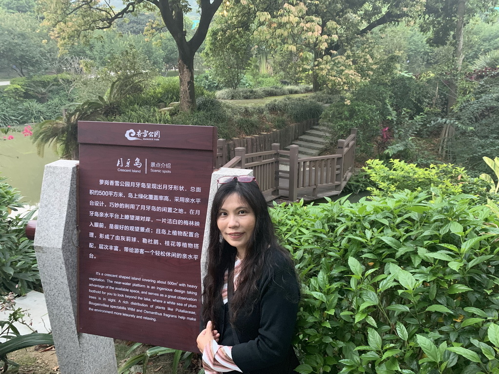 IMG_5854_调整大小.jpg IMG_5854_调整大小.jpg