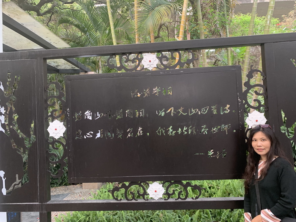 IMG_5833_调整大小.jpg IMG_5833_调整大小.jpg