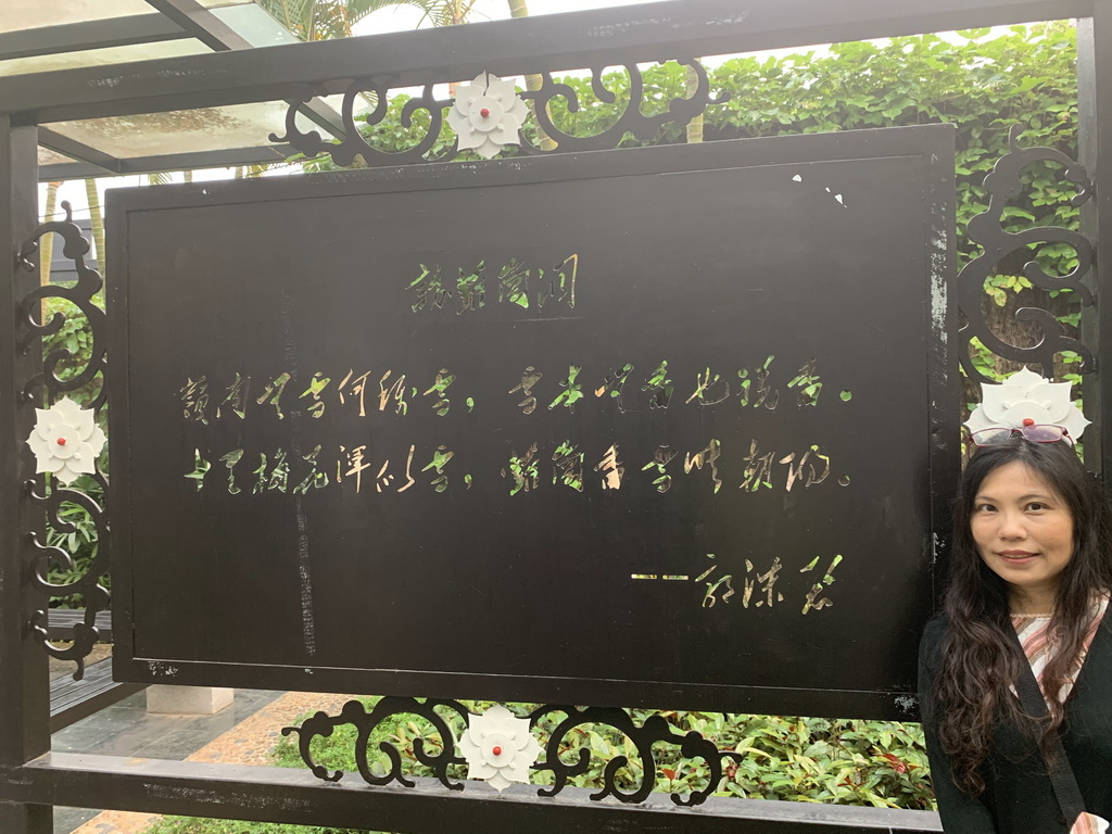 IMG_5834_调整大小.jpg IMG_5834_调整大小.jpg
