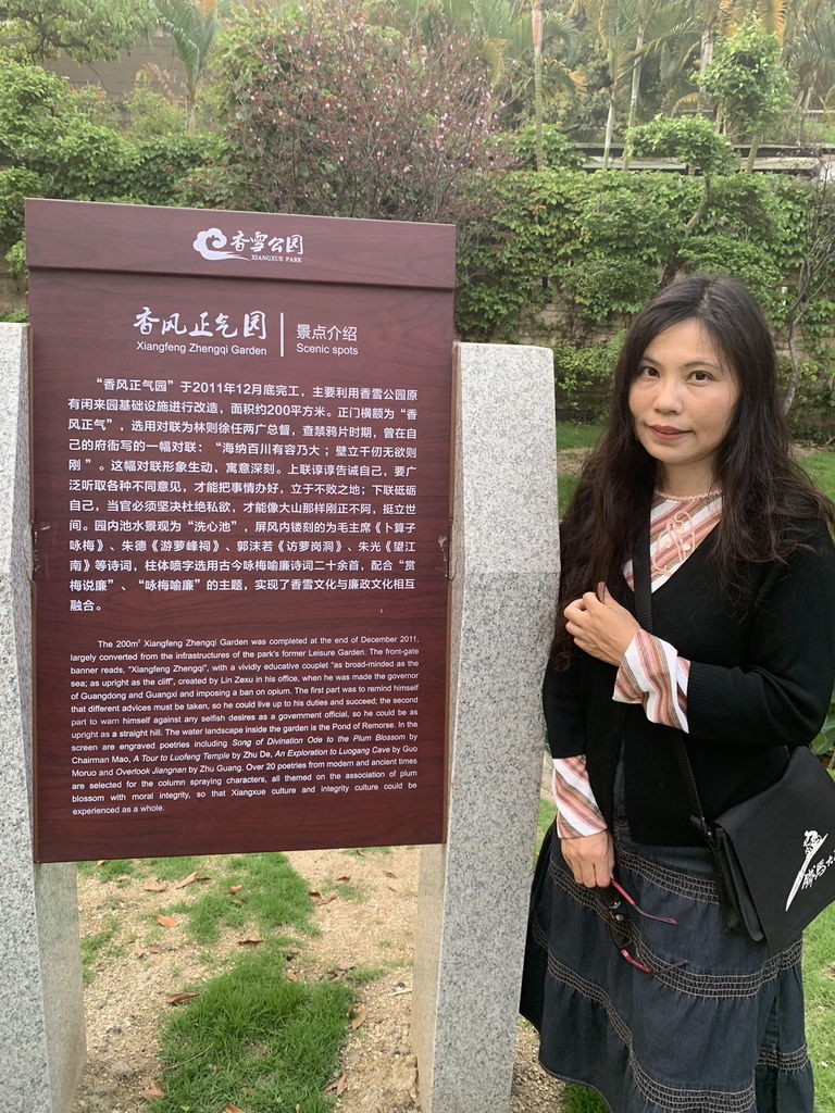 IMG_5825_调整大小.jpg IMG_5825_调整大小.jpg