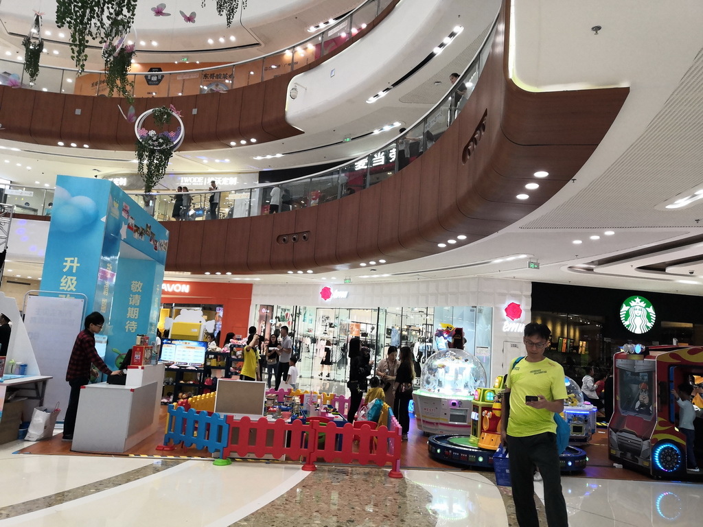 IMG_20190406_204217_调整大小.jpg IMG_20190406_204217_调整大小.jpg