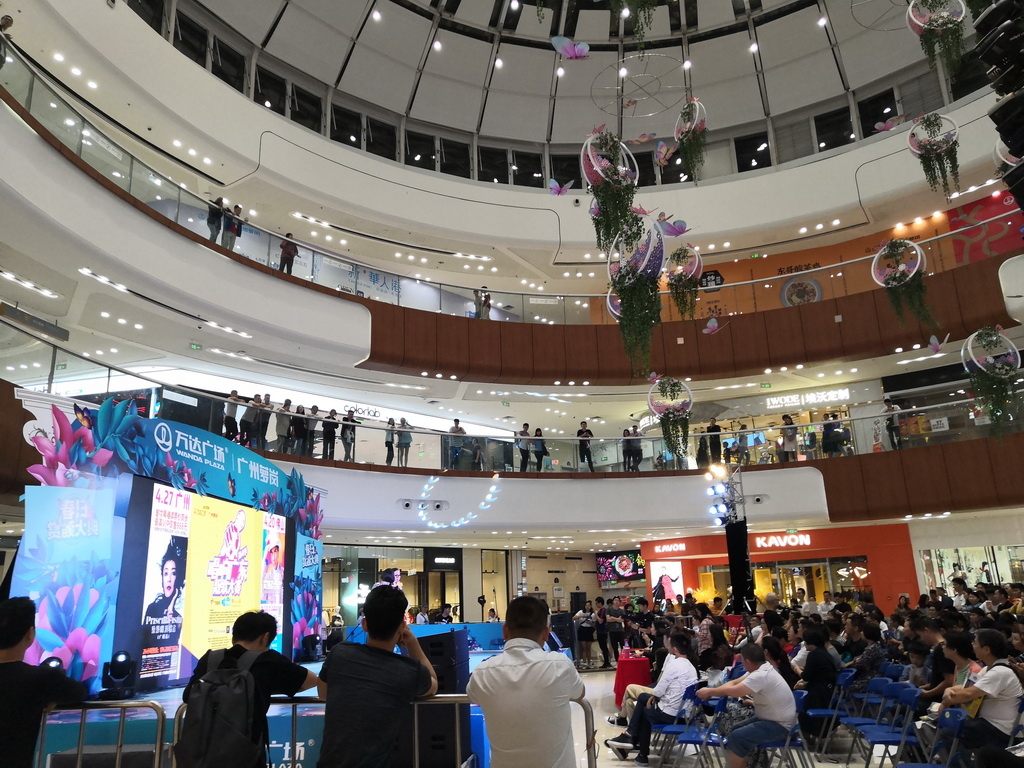 IMG_20190406_204203_调整大小.jpg IMG_20190406_204203_调整大小.jpg
