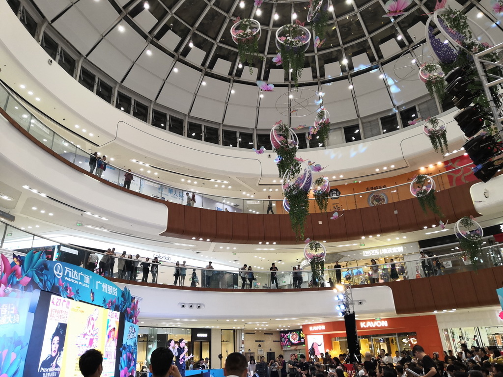 IMG_20190406_204205_调整大小.jpg IMG_20190406_204205_调整大小.jpg
